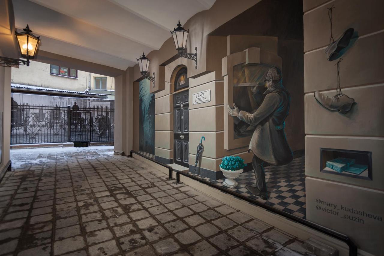 Sherlock Art Hotel Riga Ngoại thất bức ảnh